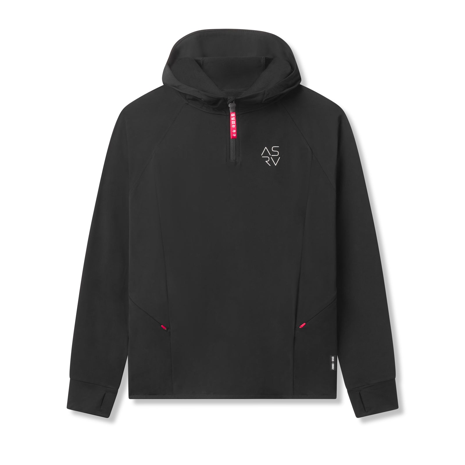 0682. Training Hoodie - Black "Cyber"